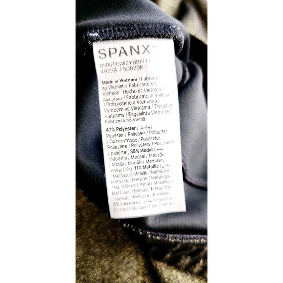 SPANX Gold Wide Leg Pants - Picture 7 of 7